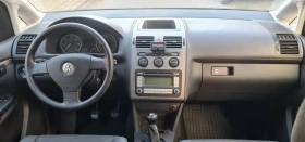 VW Touran 1.9 TDI, снимка 6