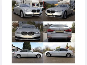 BMW 730 Long/Executive/TV/подържана в BMW, снимка 9