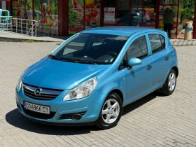 Обява за продажба на Opel Corsa 1.2i УНИКАТ ~5 999 лв. - изображение 1