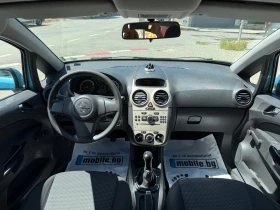 Обява за продажба на Opel Corsa 1.2i УНИКАТ ~5 999 лв. - изображение 7