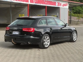Audi A6 2.8FSI  | Mobile.bg    3