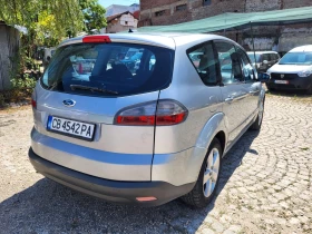 Ford S-Max - 5400 лв. - 89076592 4