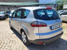 Ford S-Max - 5400 лв. - 89076592 5