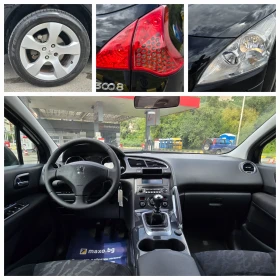 Peugeot 3008 | Mobile.bg    17