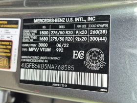 Mercedes-Benz GLE 450 * CARFAX *    | Mobile.bg    7