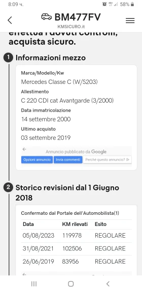 Mercedes-Benz C 220 2.2CDI Италия, снимка 17