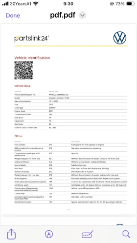 VW Phaeton - 65000 € / 127128.95 лв. - 40816864 6