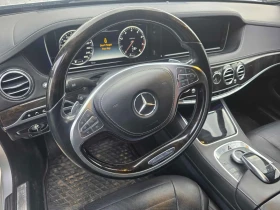 Mercedes-Benz S 550 * ДИСТРОНИК* ОБДУХВАНЕ* КАМЕРА* ПАНОРАМА*  - 15900 € / 31097.70 лв. - 88737138 9