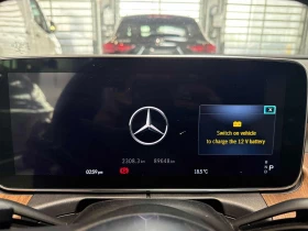 Mercedes-Benz C 300 /���������/360/HEAD UP / CARFAX / ����������  | Mobile.bg � ����� ������ 8