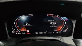 BMW 320 ПАМЕТ* КАМЕРА* HEADUP* ПАНО* 4 ПОДГРЕВА | Auto.bg — изображение 8