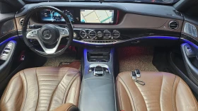 Mercedes-Benz S 400 L 4MATIC| HUD| 360| MASSAGE| ОБДУХ| SOFT CLOSE - 38400 € - 36568715 6