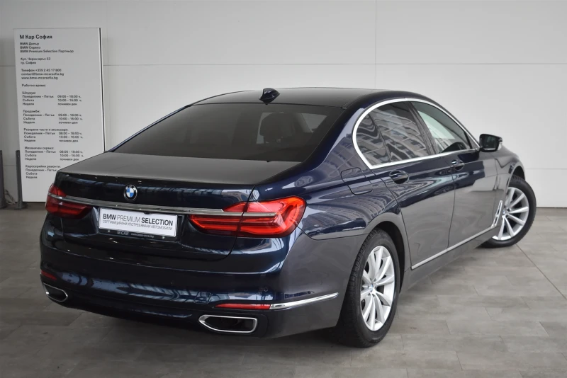 BMW 730 xDrive Sedan, снимка 2 - Автомобили и джипове - 48518329