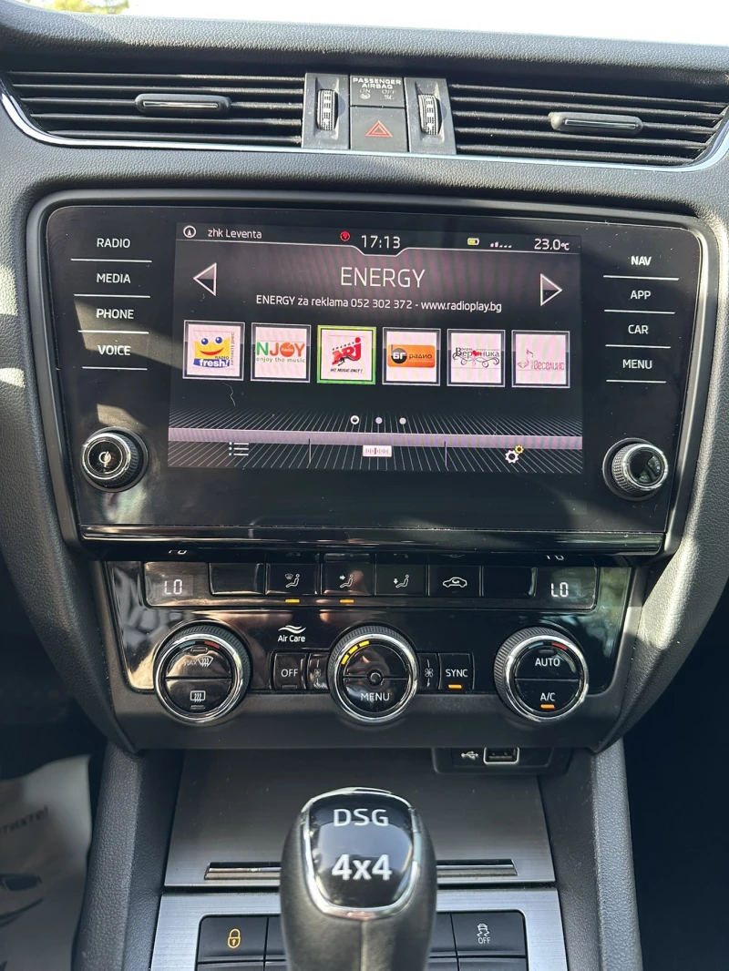Skoda Octavia DSG 4x4, снимка 12 - Автомобили и джипове - 49963959