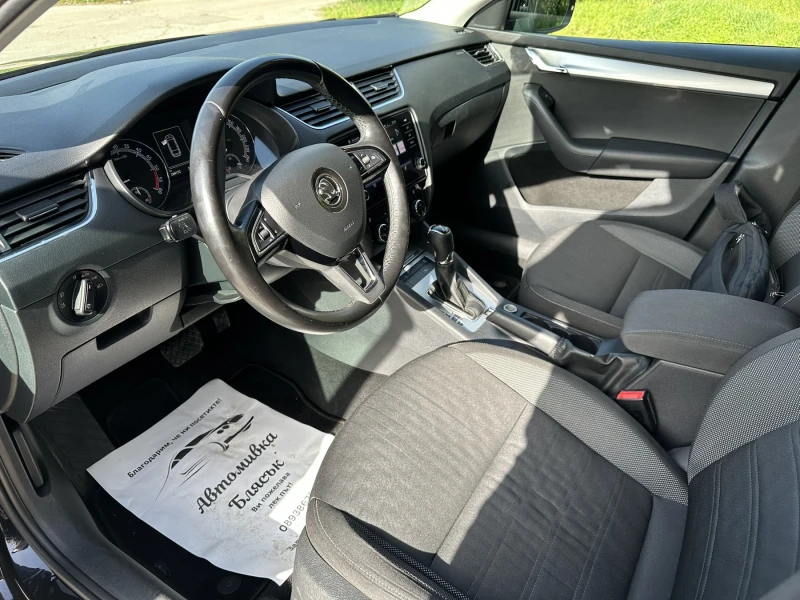 Skoda Octavia DSG 4x4, снимка 6 - Автомобили и джипове - 49963959
