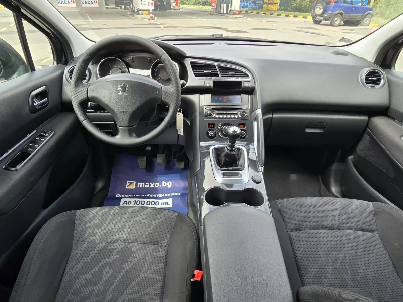 Peugeot 3008, снимка 11 - Автомобили и джипове - 51556779
