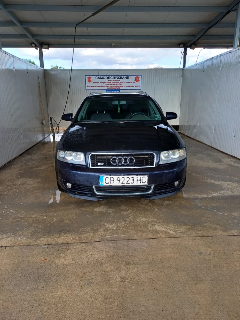 Audi A4 b6 1.9 tdi 131 ръчка , снимка 11 - Автомобили и джипове - 52958838