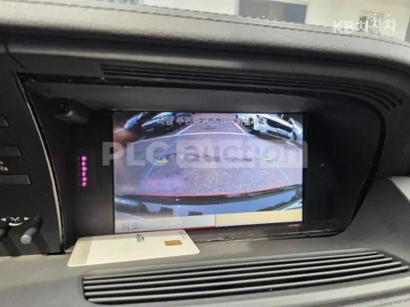 Mercedes-Benz CL 63 AMG DISTRONIC| ���������| ������| ������� ��������� | Mobile.bg � ����������� 7