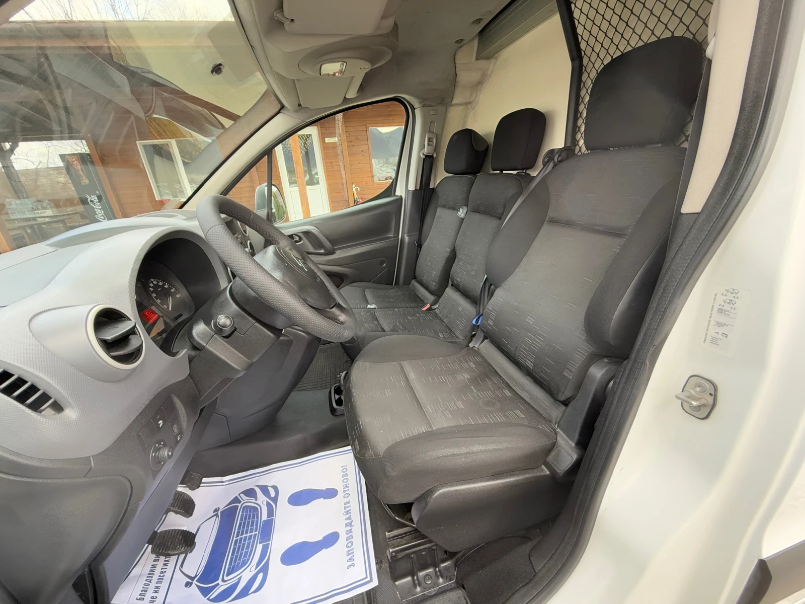 Citroen Berlingo 1.6HDi 90к.с * Хладилен* * Климатик*  - изображение 9