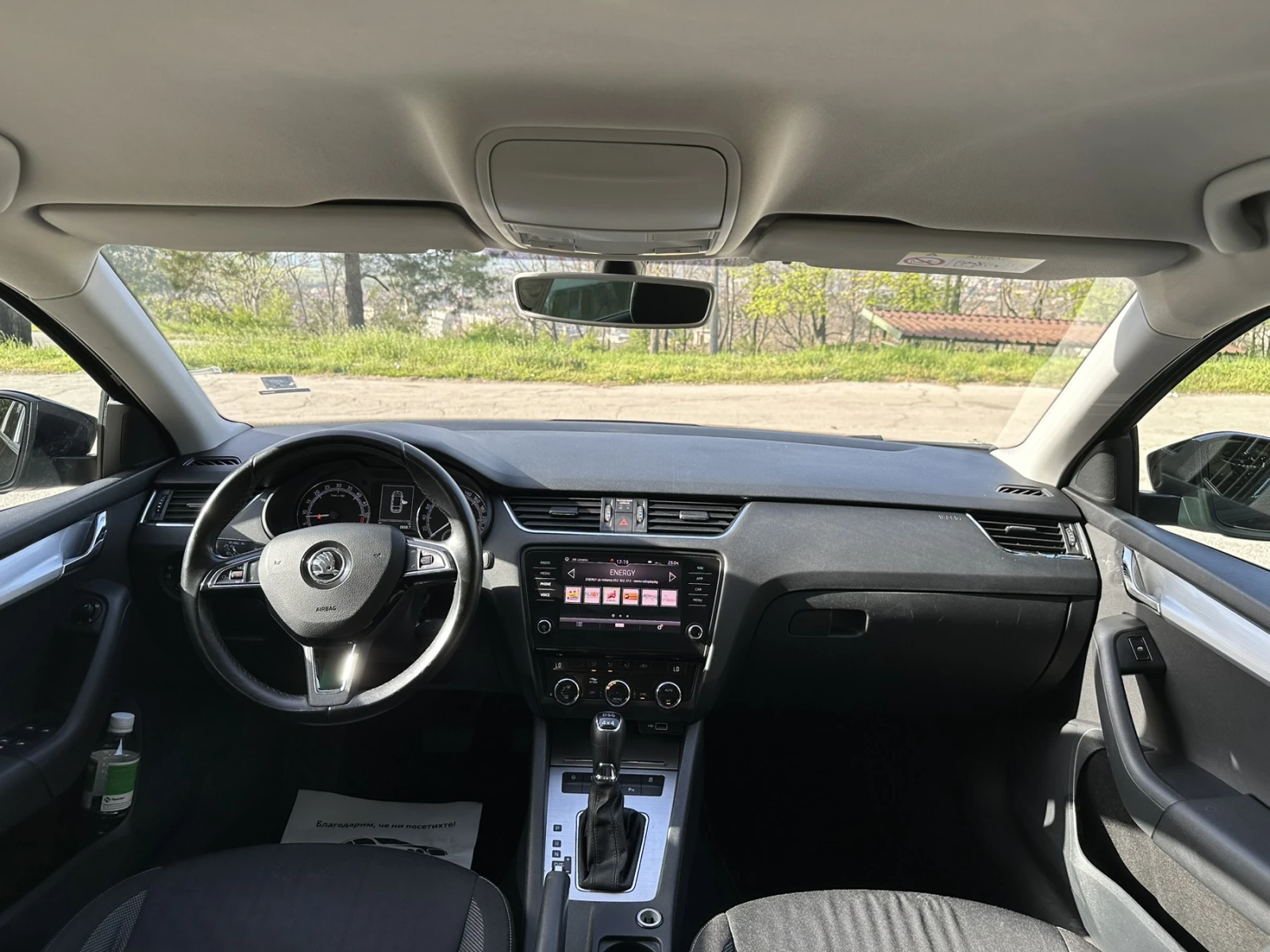 Skoda Octavia DSG 4x4 | Mobile.bg   11