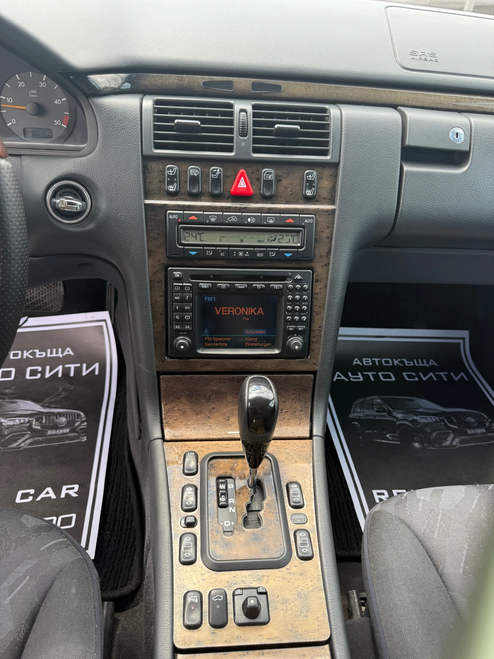 Mercedes-Benz E 320  * *  * *  | Mobile.bg   13