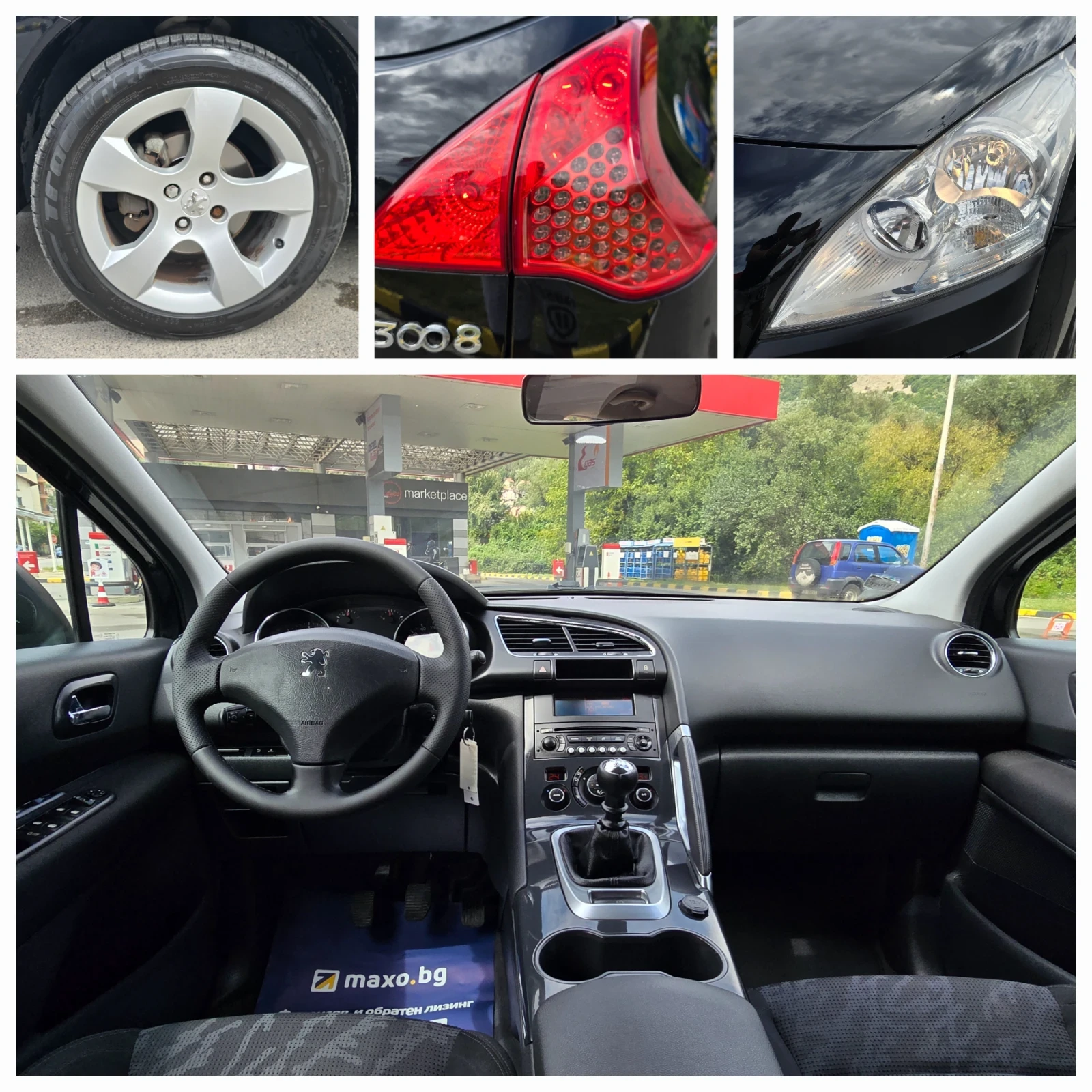 Peugeot 3008 | Mobile.bg — изображение 17