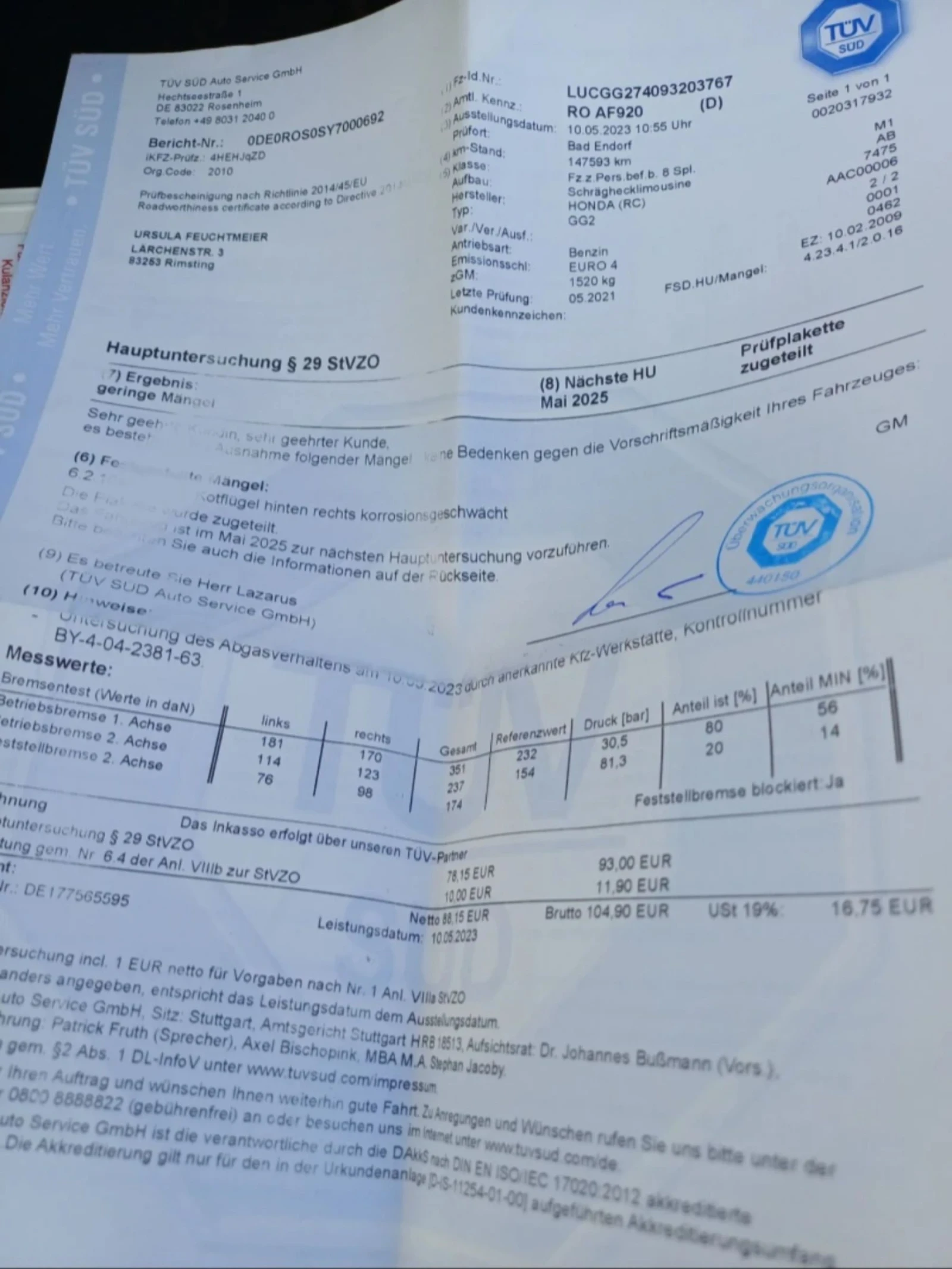 Honda Jazz  - изображение 2