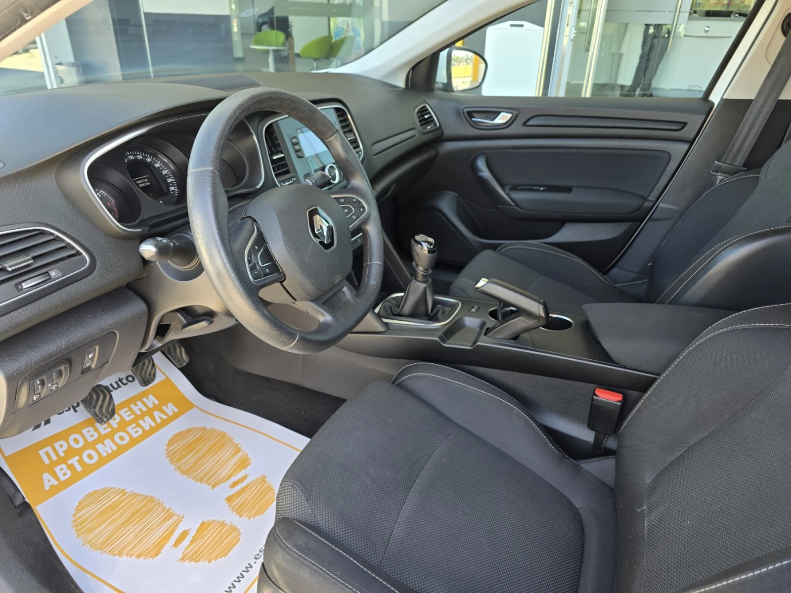 Renault Megane 1.3TCe 140 к.с./Life | Mobile.bg — изображение 10