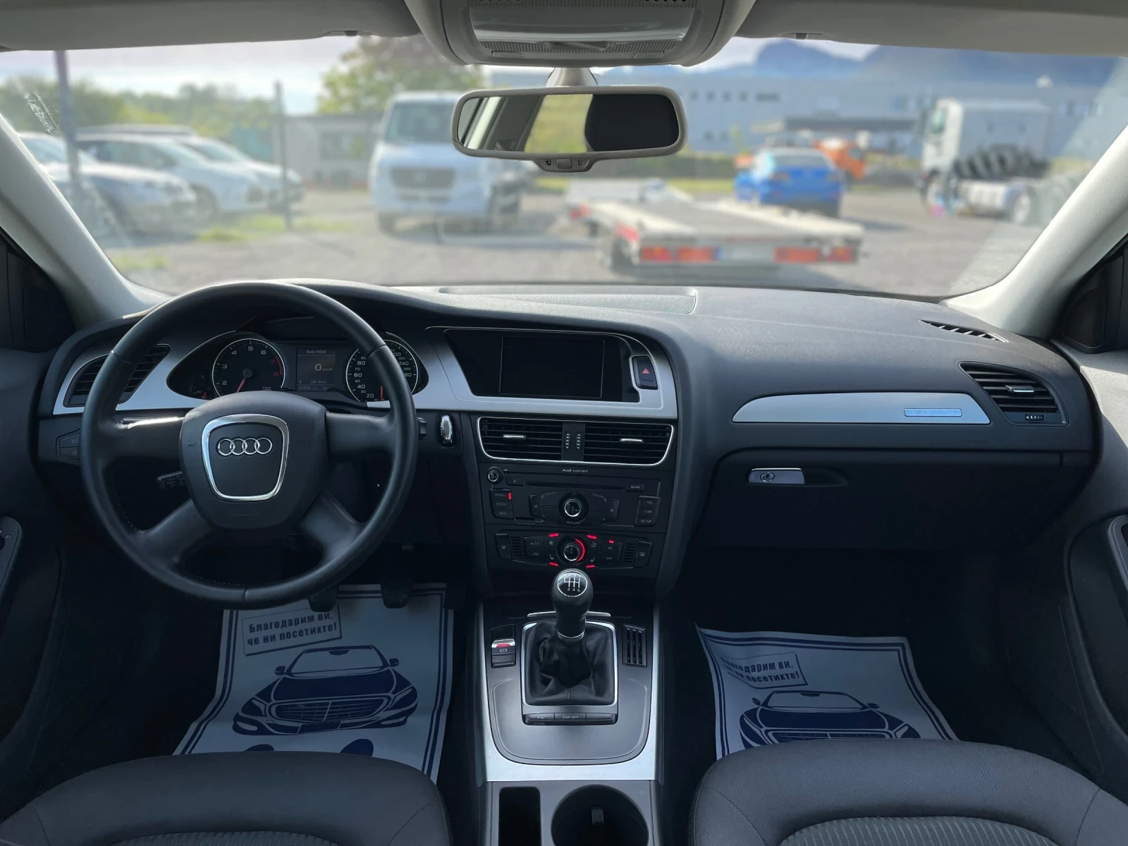 Audi A4 Quattro | Mobile.bg   12