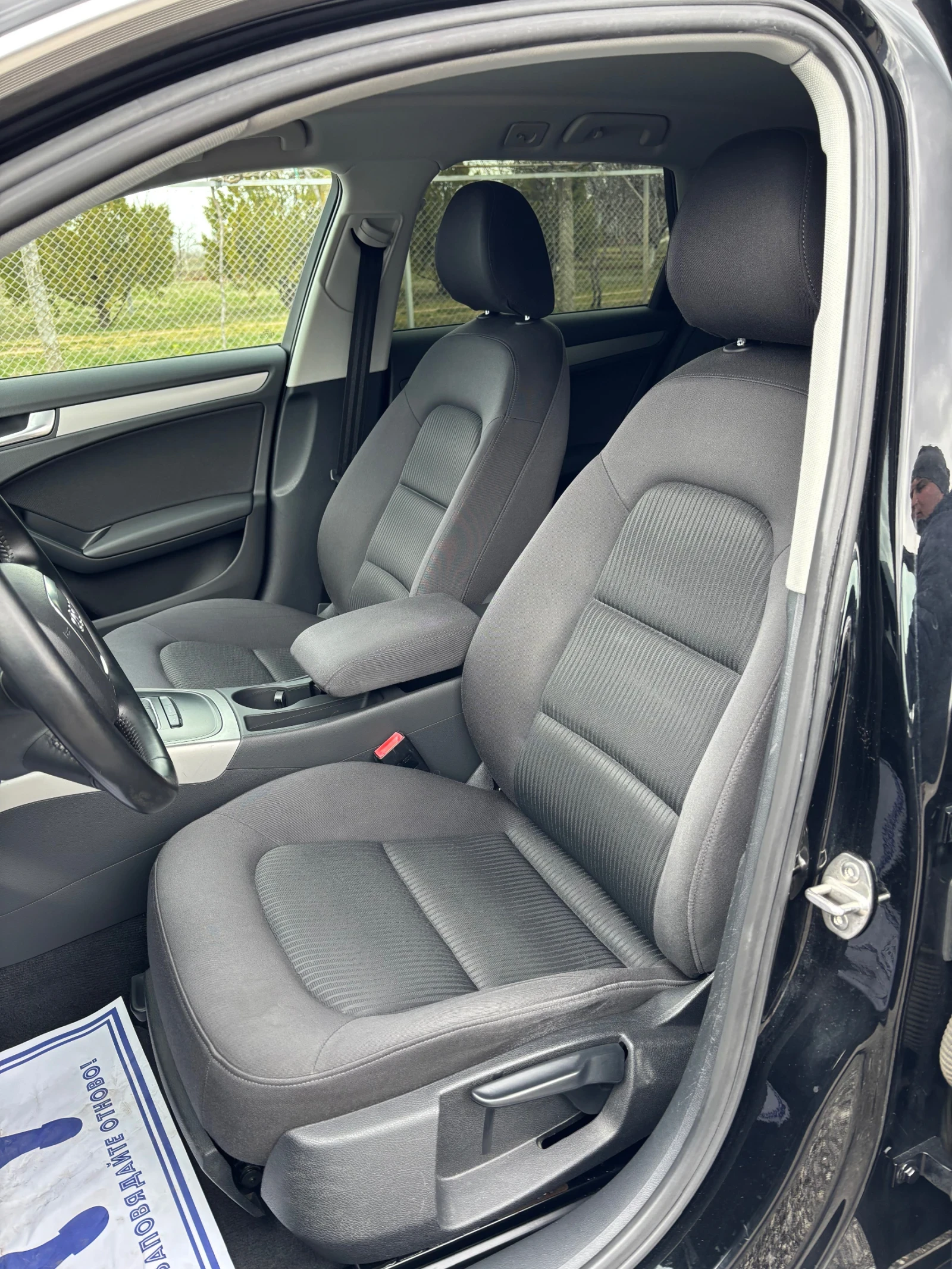 Audi A4 Quattro | Mobile.bg � ����������� 11