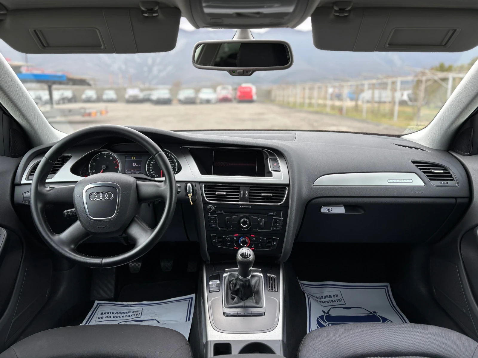 Audi A4 Quattro | Mobile.bg � ����������� 12