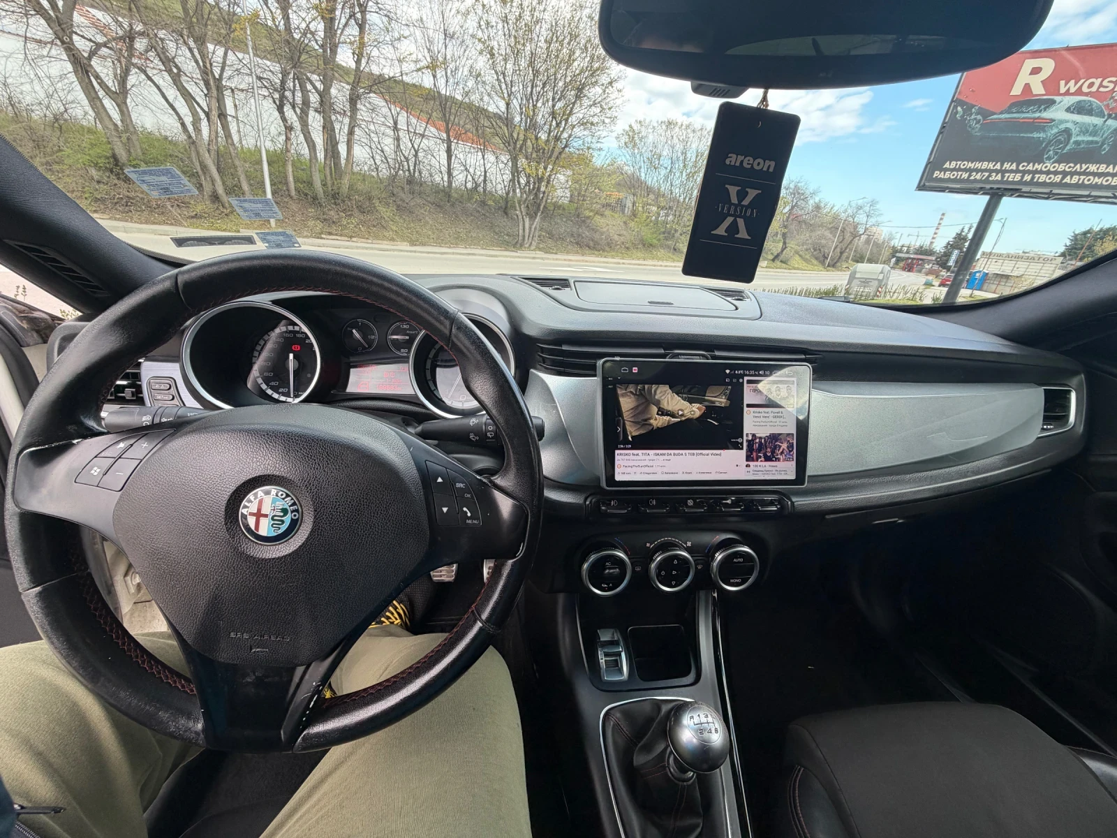 Alfa Romeo Giulietta 1.4 Turbo , снимка 10 - Автомобили и джипове - 54173773