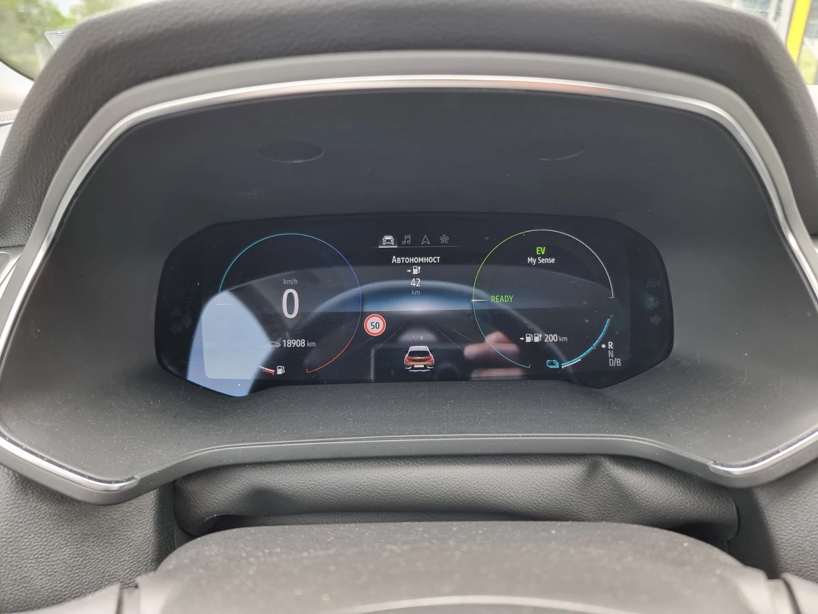 Renault Captur Plug-in хибрид 160, снимка 9 - Автомобили и джипове - 54746451