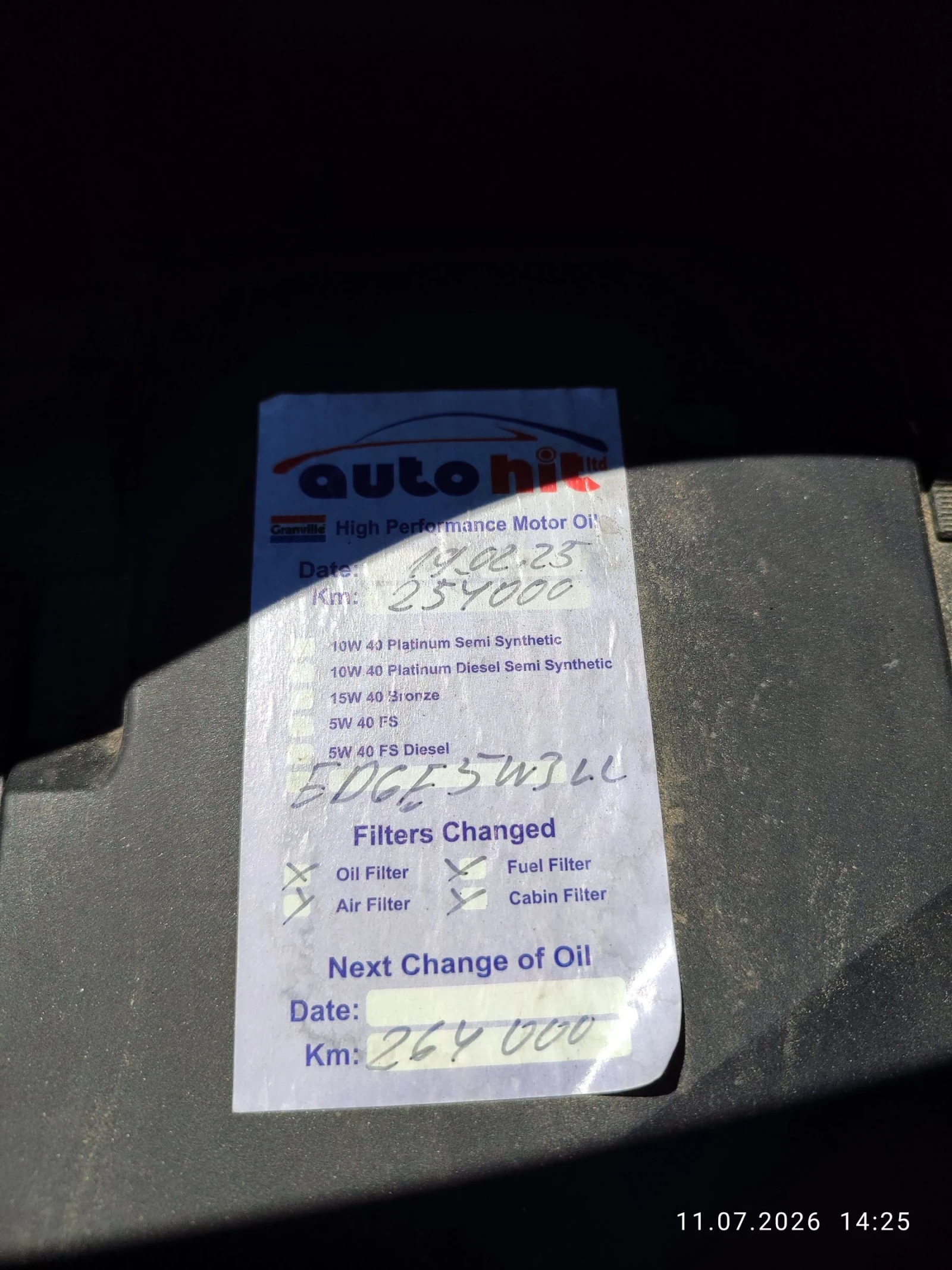 VW Touran TDI, снимка 11 - Автомобили и джипове - 55243636