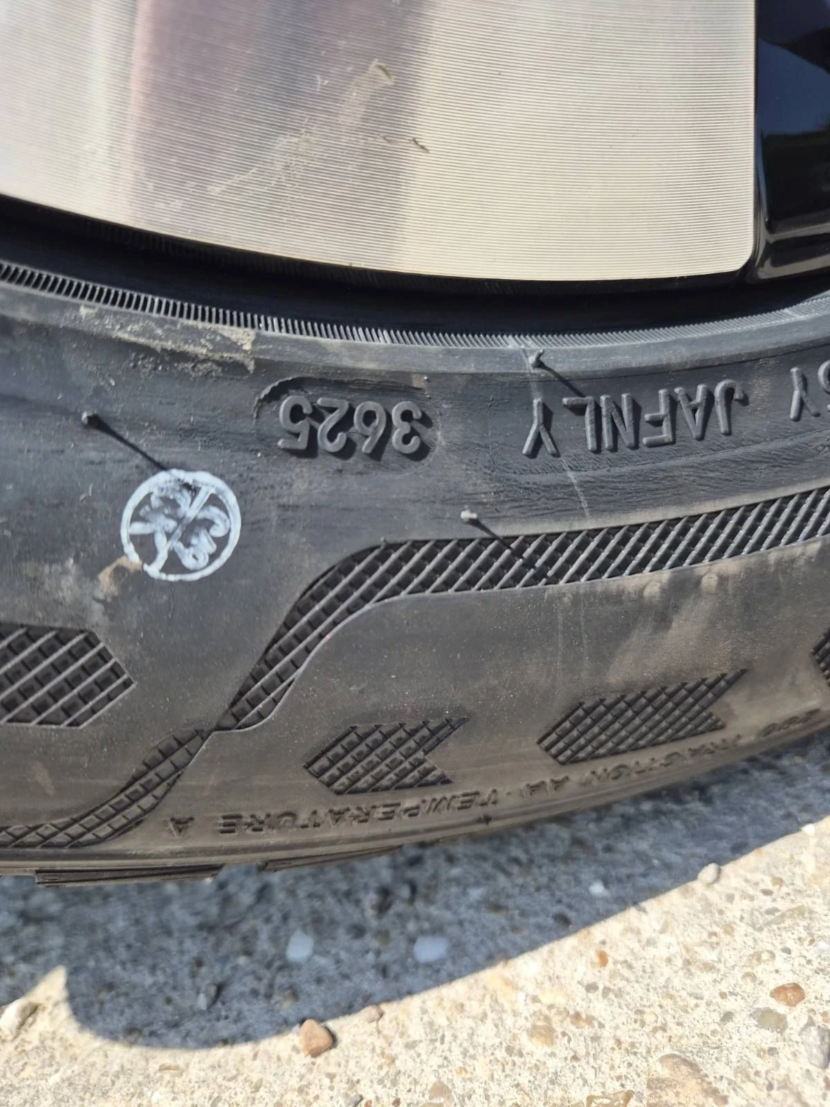 Hyundai Ioniq 6 Long range RWD | Mobile.bg � ����������� 16
