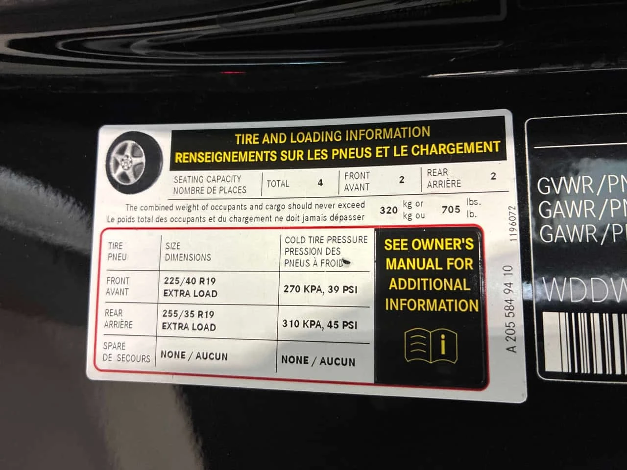 Mercedes-Benz C 300 CARFAX, снимка 11 - Автомобили и джипове - 55749455