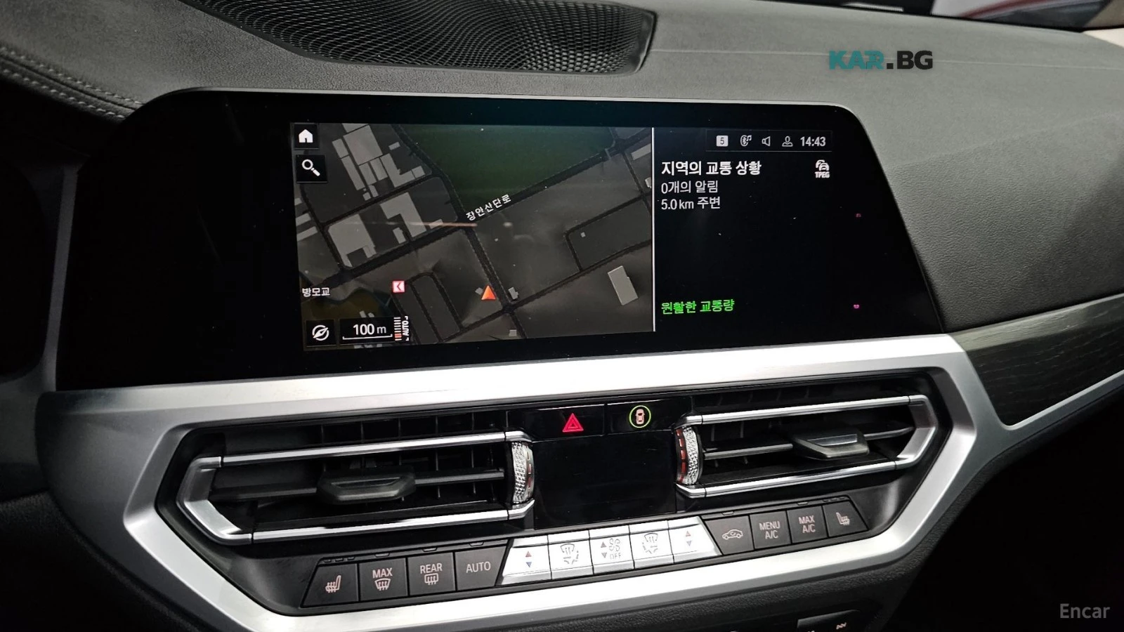 BMW 320 ПАМЕТ* КАМЕРА* HEADUP* ПАНО* 4 ПОДГРЕВА, снимка 14 - Автомобили и джипове - 55791300