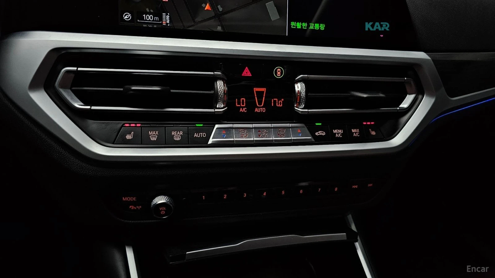 BMW 320 ПАМЕТ* КАМЕРА* HEADUP* ПАНО* 4 ПОДГРЕВА, снимка 17 - Автомобили и джипове - 55791300
