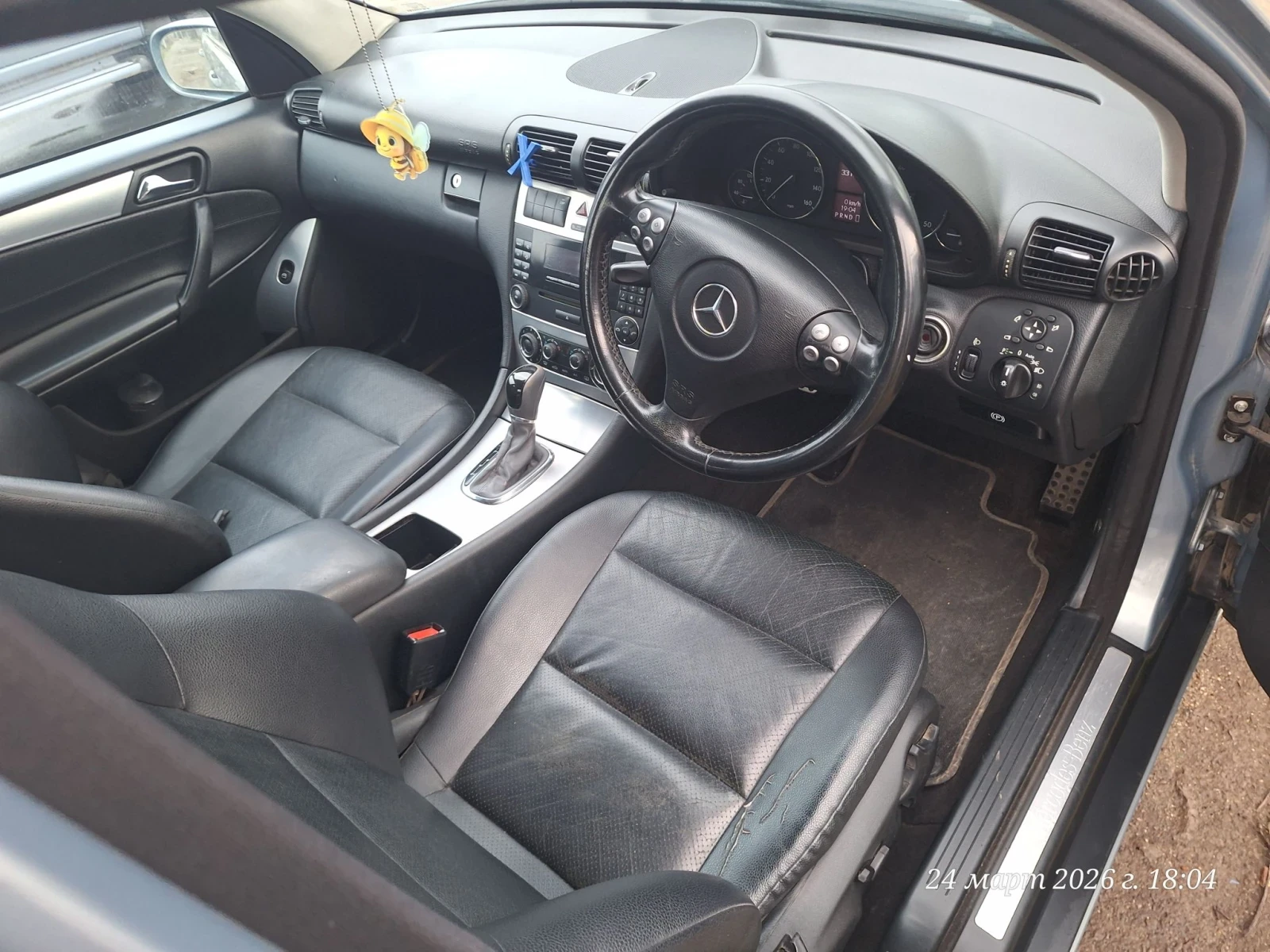 Mercedes-Benz C 220 2.2, снимка 10 - Автомобили и джипове - 55896874