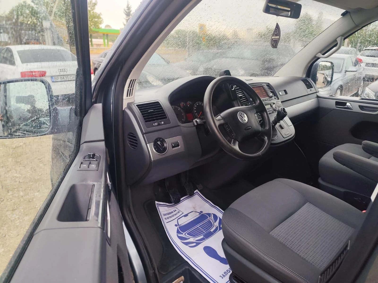 VW Multivan 2.5 131 ks., снимка 13 - Автомобили и джипове - 55905411