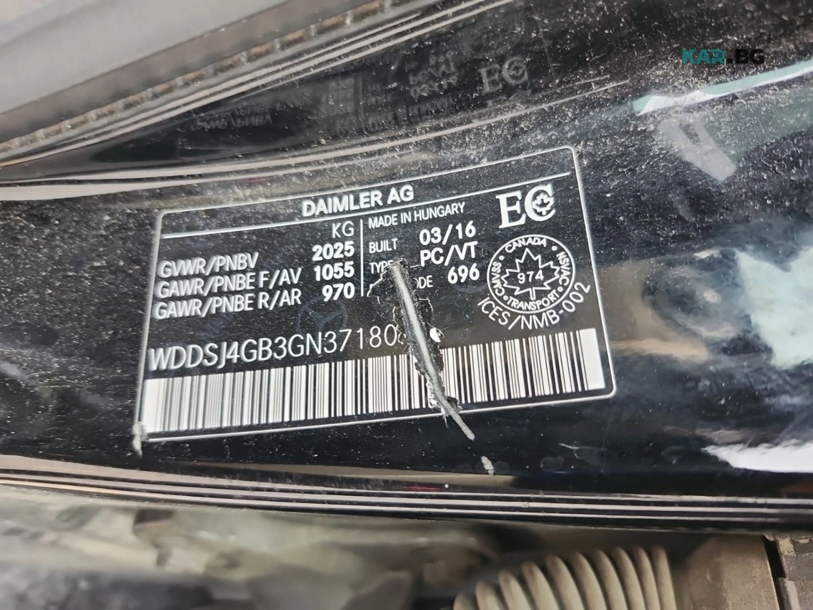 Mercedes-Benz CLA 250 4Matic * 360 * АвтоКредит * (ЦЕНА ДО БГ), снимка 15 - Автомобили и джипове - 56040005