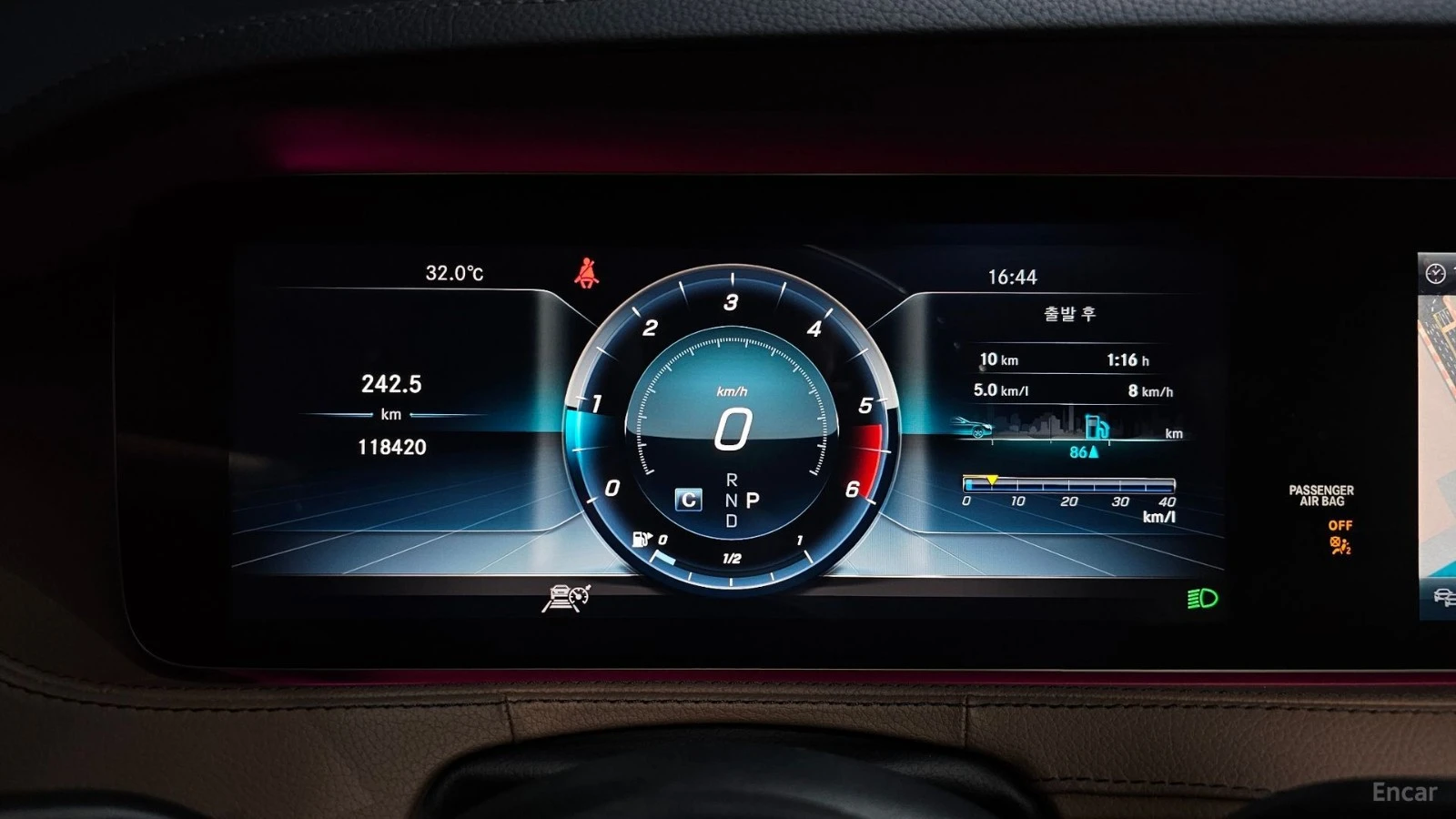 Mercedes-Benz S 400 L 4MATIC| HUD| 360| MASSAGE| �����| SOFT CLOSE | Mobile.bg � ����������� 7