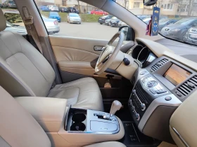 Nissan Murano ГАЗ-ИНЖ Facelift 4X4 !КОЖА!* КЛИМАТРОНИК* НАВИ!ТОП, снимка 10