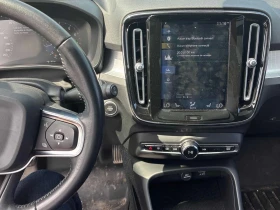 Volvo XC40 * Momentum * CARFAX * ЦЕНА ДО БГ, снимка 9