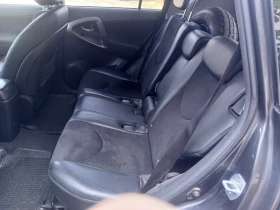 Toyota Rav4 Джип, снимка 7