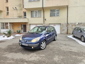 Renault Scenic 1.6 ГАЗ-ИНЖ * КЛИМАТРОНИК* !! ТОП!! , снимка 1