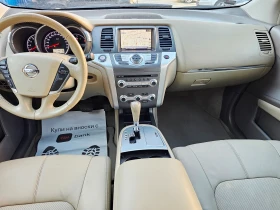 Nissan Murano 2.5DCi-190kc-4x4-NAVI, снимка 11