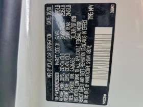 Volvo XC40 T5 R-DESIGN - 18000 € / 35204.94 лв. - 38441411 14