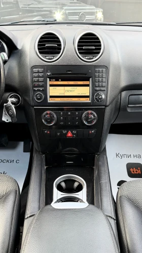 Mercedes-Benz ML 320 4-MATIC* FACE* SPORT* TV* 7G* СОБСТВЕН ЛИЗИНГ - 9500 € / 18580.38 лв. - 72678733 12