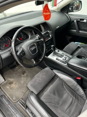 Audi Q7 | Mobile.bg � ����� ������ 8