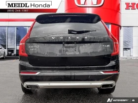 Volvo Xc90 T6 R-DESIGN* 4x4* HUD* DISTRONIC* PANO* 7 ����� | Mobile.bg � ����� ������ 4